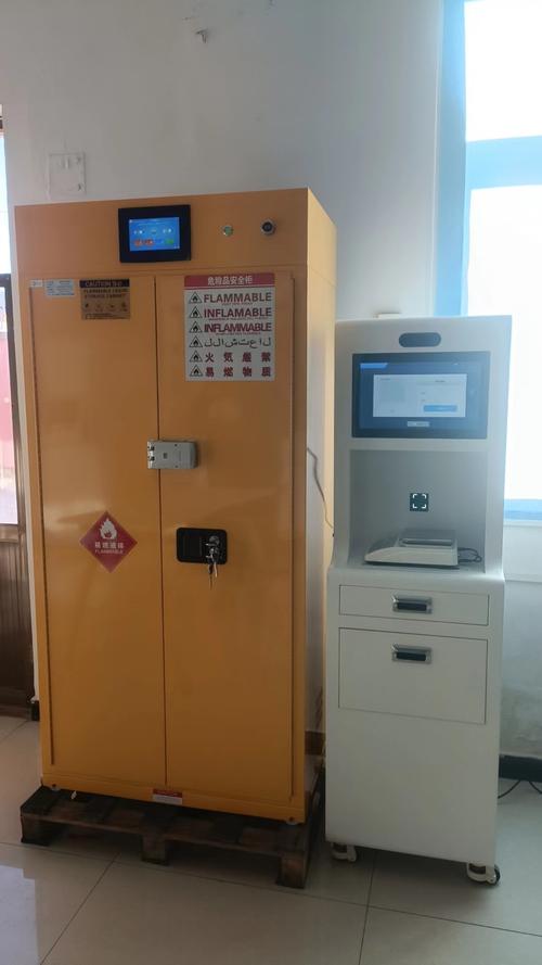 :以上文章或资料除注明为苏州鼎诺安全科技自创或