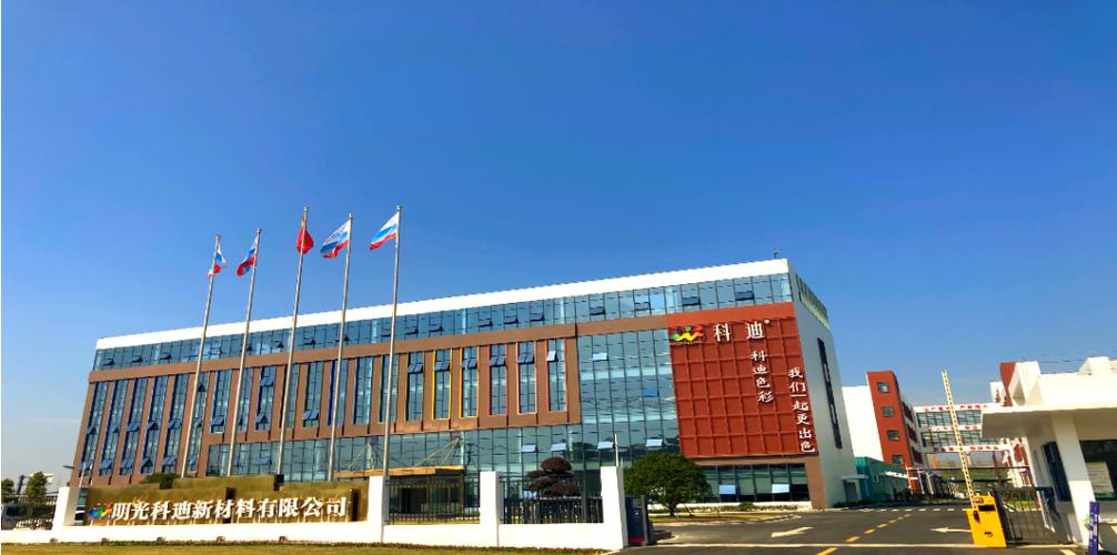 科迪纳微拟挂牌新三板,冲击北交所,众多知名企业为其客户