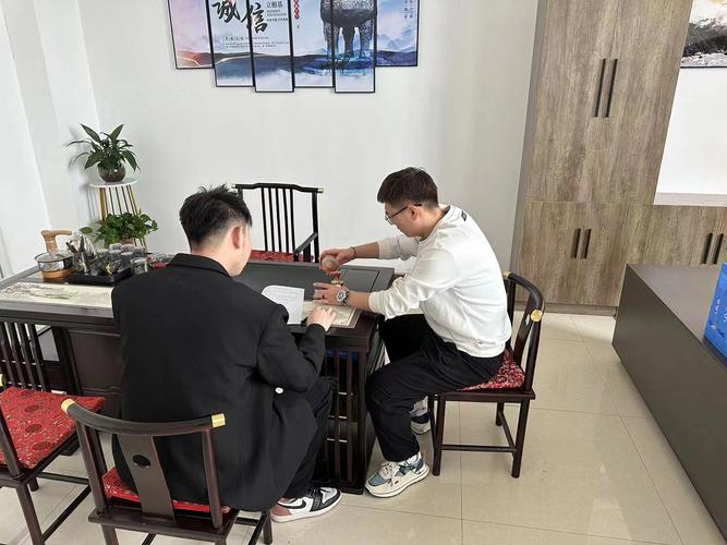 内蒙古鼎诺网络科技